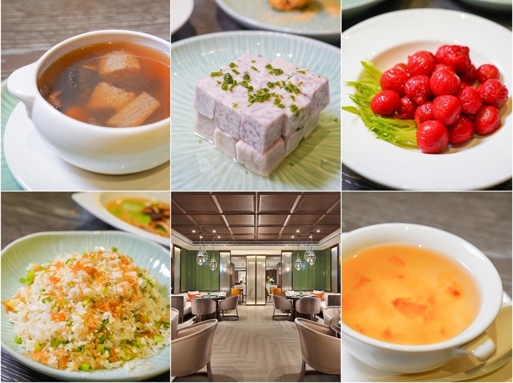[板橋美食推薦]台北新板希爾頓飯店青雅中餐廳-超乎想像精緻中式口味～一人來也能獨享的中式套餐 @美食好芃友