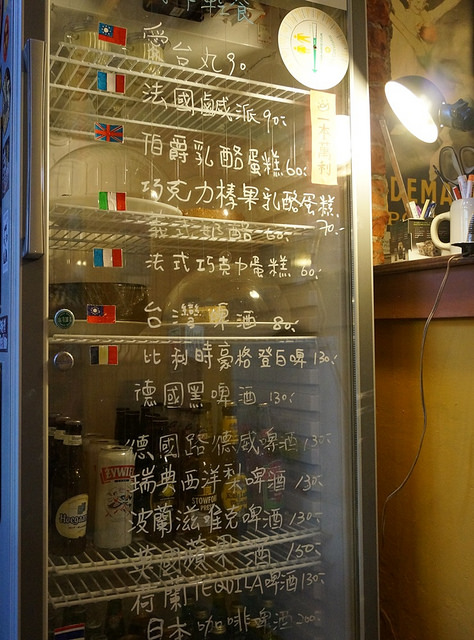 [台南]溫暖的旅途休憩小站-暖暖蛇咖啡館 Café Flâneur/?迌咖啡 @美食好芃友