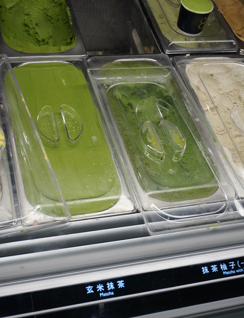 [台南]時尚品可口冰淇淋-8%ice冰淇淋專門店(新光三越小西門) @美食好芃友