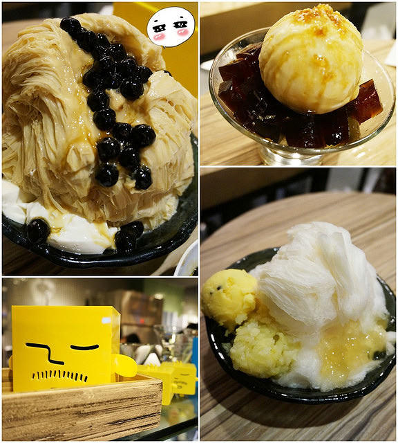 [台北東區]美味冰品怪獸入侵! Ice Monster @美食好芃友