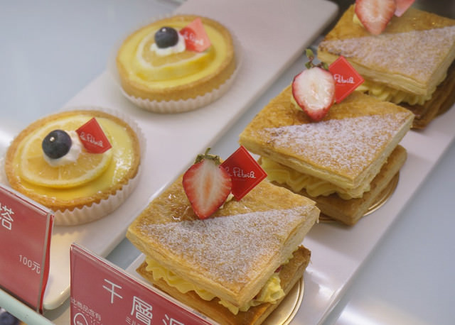 [台南]平價法式甜點-Pâtisserie La Pétoile樂貝特洋菓子専門店 @美食好芃友