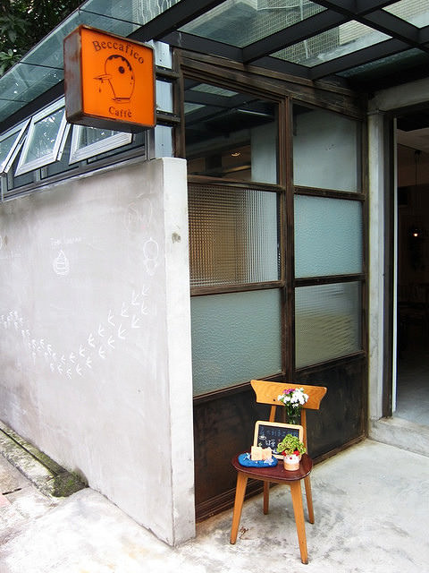 [台北]隱密巷弄裡的悠閒大空間吃甜點-Beccafico Caffe @美食好芃友