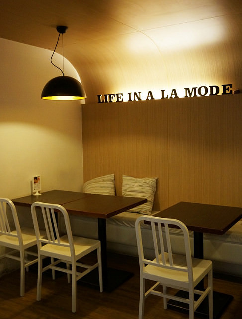 [台北師大]夢幻黃金鬆軟法式布丁吐司-Cafe a la mode @美食好芃友