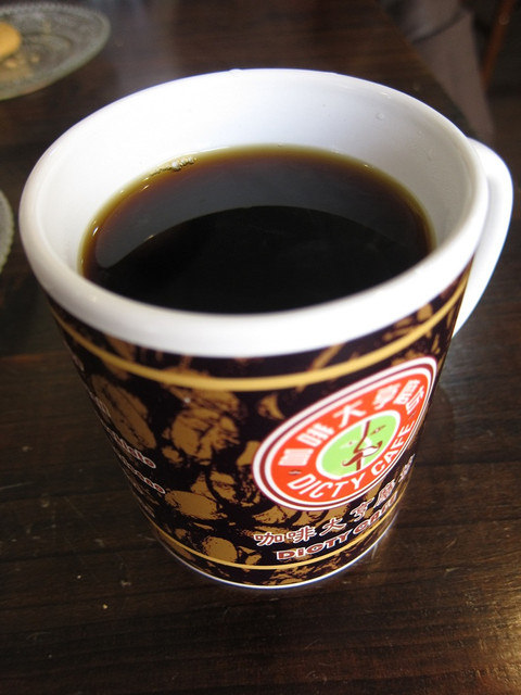 [台北木柵]銅板價品香濃咖啡-DICTY CAFE咖啡大亨 @美食好芃友
