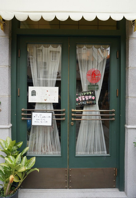 [台南]府城遇見西洋古董洋菓子店-IORI TEA HOUSE @美食好芃友