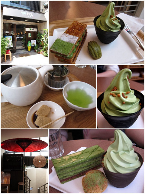 [台北永康街]省機票費在地吃抹茶-和茗甘味處 @美食好芃友