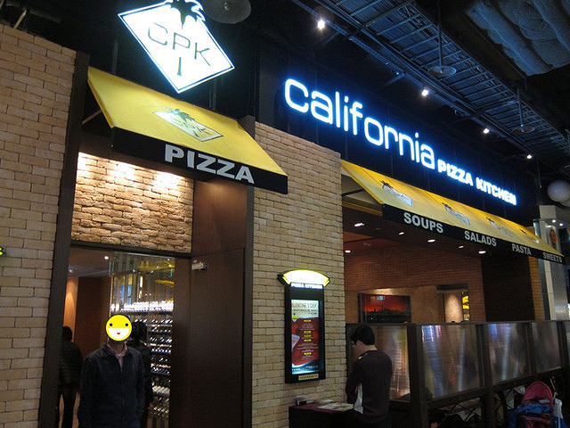 [台北信義]繽紛口味吃比薩-California Pizza Kitchen @美食好芃友