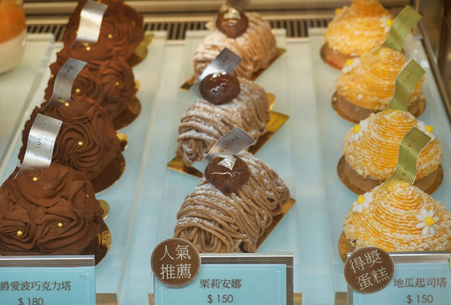 [台南]華麗法式甜點!每一口都是滿滿幸福感-蘇格蕾法式甜點 Le Sucré Pâtisserie @美食好芃友