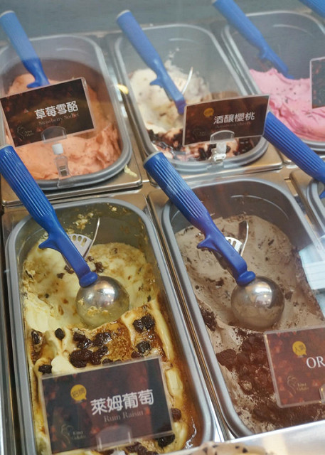 [高雄]經典義式冰淇淋X好咖啡X好甜點-吉娜多King Gelato義式手工冰淇淋 @美食好芃友