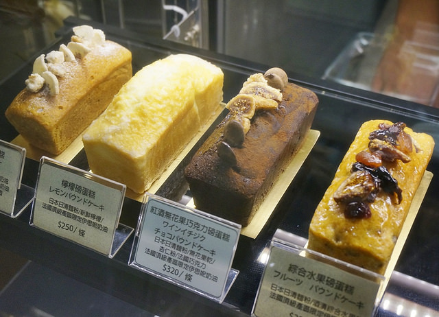 [台北]蛋糕捲的與極致味與美-Tasweet手作燒菓子 @美食好芃友