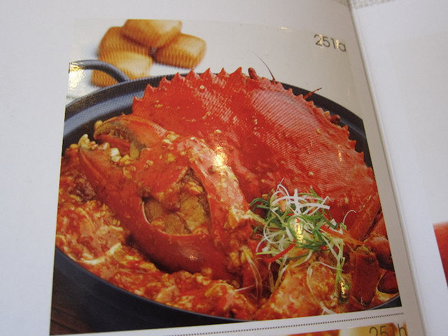 [新加坡]肥美蟹肉大口吃-新加坡海鮮共和國 @美食好芃友
