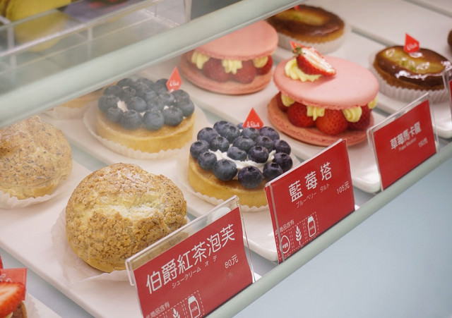[台南]平價法式甜點-Pâtisserie La Pétoile樂貝特洋菓子専門店 @美食好芃友